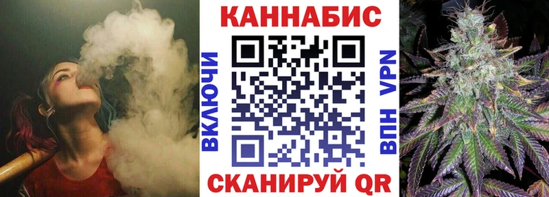 Сколько стоит Камень-на-Оби Альфа ПВП Марихуана Меф Псилоцибиновые грибы Кокаин ГАШ АМФ