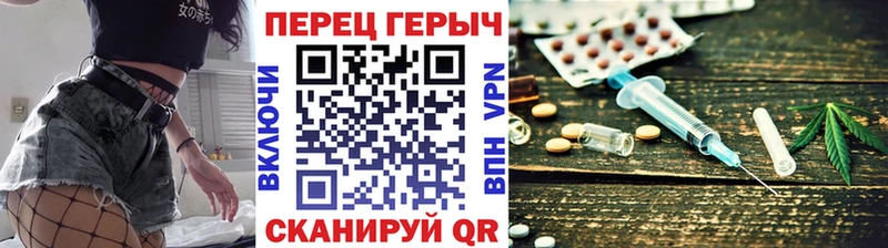 Героин белый  хочу наркоту  Камень-на-Оби 