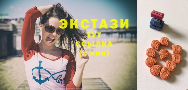 дурь Абаза
