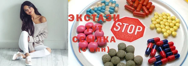 прущая мука Абдулино