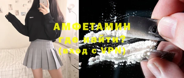 дурь Абаза
