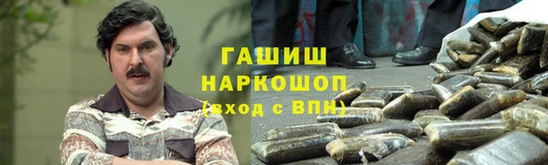 дурь Абаза