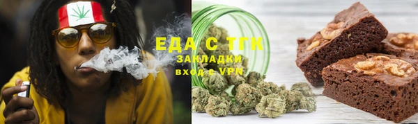 дурь Абаза