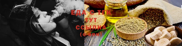 дурь Абаза