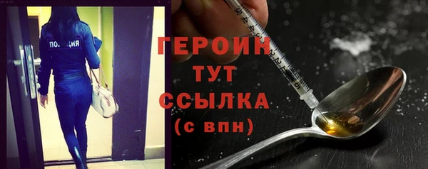 дурь Абаза