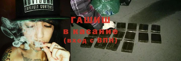 прущая мука Абдулино