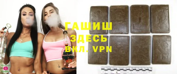 дурь Абаза