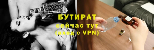 дурь Абаза