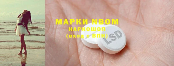 прущая мука Абдулино