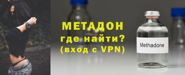 дурь Абаза