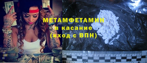 прущая мука Абдулино