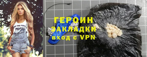 дурь Абаза