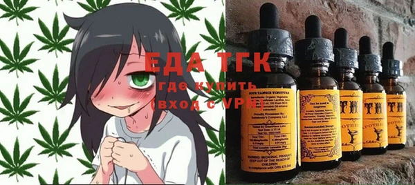 прущая мука Абдулино