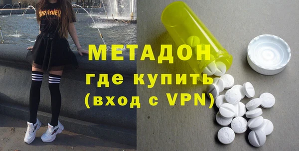 прущая мука Абдулино