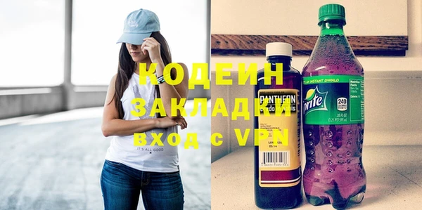 дурь Абаза