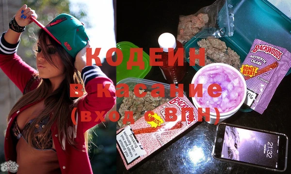 прущая мука Абдулино
