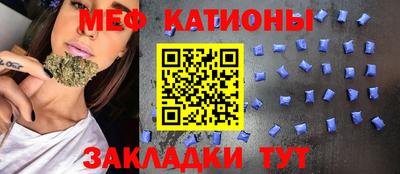 а пвп мука Ликино-Дулёво