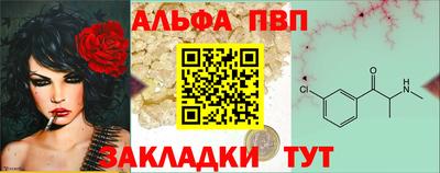 мдма Лесосибирск
