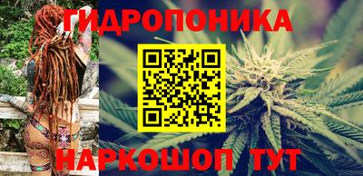 а пвп мука Ликино-Дулёво