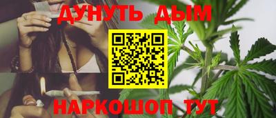 мдма Лесосибирск