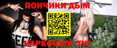 хмурый Ливны