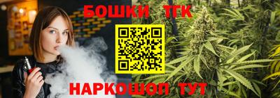 а пвп мука Ликино-Дулёво