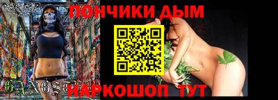 мдма Лесосибирск