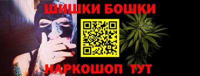 хмурый Ливны