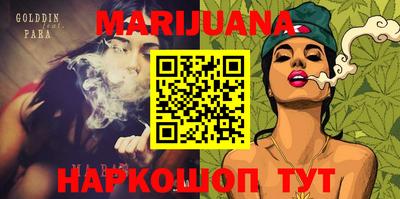 хмурый Ливны