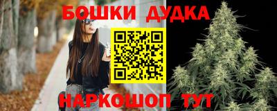 мдма Лесосибирск