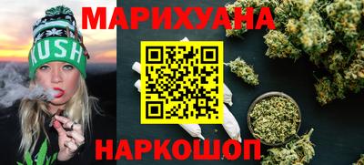 а пвп мука Ликино-Дулёво