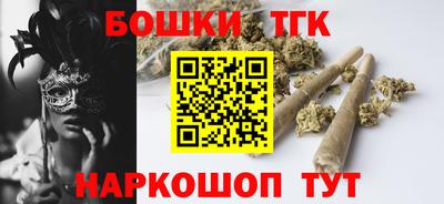 а пвп мука Ликино-Дулёво