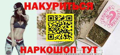 хмурый Ливны