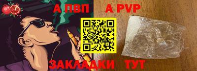 хмурый Ливны