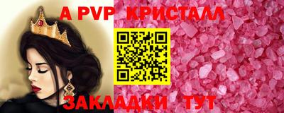 хмурый Ливны