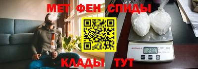 мдма Лесосибирск