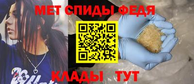 хмурый Ливны