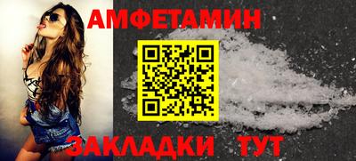 мдма Лесосибирск