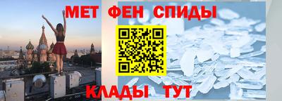 хмурый Ливны