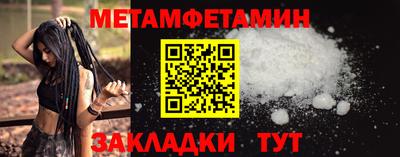 а пвп мука Ликино-Дулёво