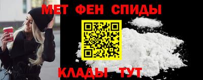мдма Лесосибирск
