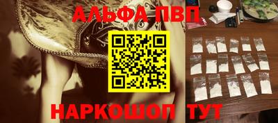 мдма Лесосибирск