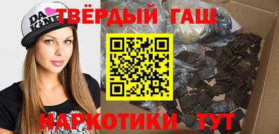 хмурый Ливны