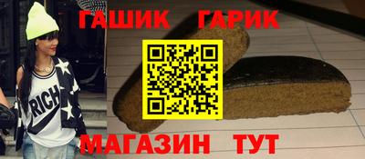 хмурый Ливны