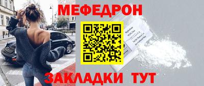 хмурый Ливны