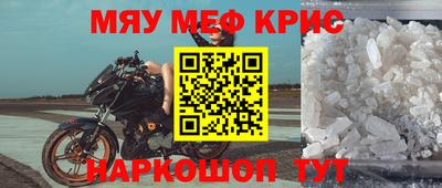 хмурый Ливны