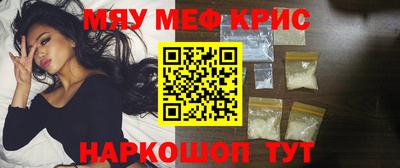 а пвп мука Ликино-Дулёво