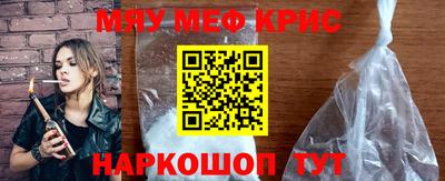 мдма Лесосибирск