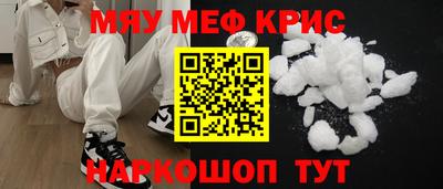 хмурый Ливны